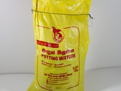 Potting Mixture 10 kg